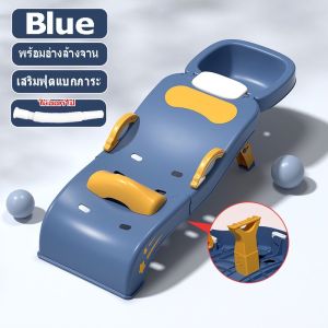 Cute-Ghost  COD เก้าอี้สระผม เตียงสระผม ใช้ได้ทั้งเด็กและผ้ใหญ่ ฟรี ท่อน้ำ รับน้ำหนักได้ 150กก. ขนาดใหญ่พิเศษ มีอ่างรองรับนำ้