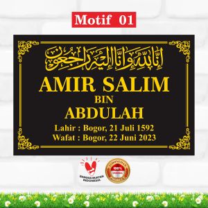 BATU NISAN GRANIT UKURAN 30X20 - MURAH BAHAN BERKUALITAS PREMIUM BISA COD & PENNGIRIMAN CEPAT