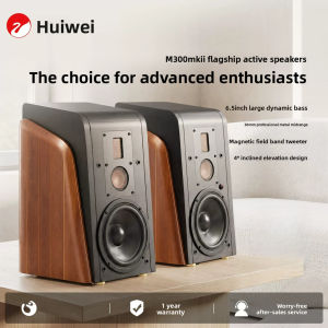 HiVi Swan M300MKII 3Way Active Bookshelf Speakers Studio Monitor Home Theater System6.5Inch Woofer