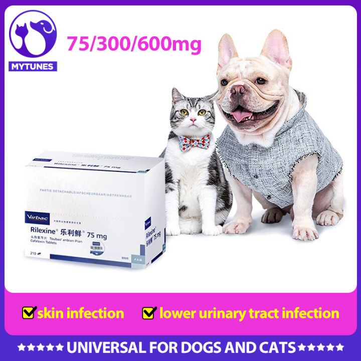 Virbac Rilexine Cefalexin Tablets Cats & Dogs Skin Disease Antifungal