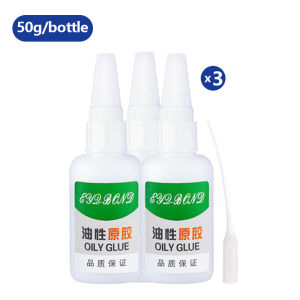 3pcs Super Glue 150g Powerful Glue Oily Glue Household Tools Diy Tools 502 Glue Repair Tool