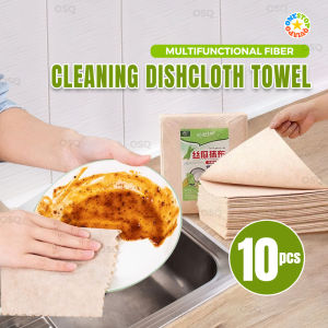 OSQ 10pcs Multifunctional Household Fast Absorbent Non Woven Fiber Gourd Cleaning Towel