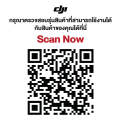 DJI Mic Mini Digital Wireless Microphone. 
