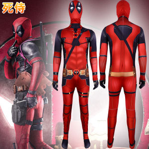 X-Men Cosplay Clothing Deadpool Tights Deadpool Hood One-piece Full Clothes Game Anime Gifts