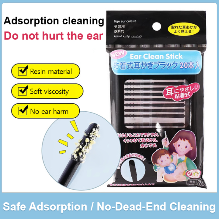 Ear and Nose Cleaning Stick | Lazada PH