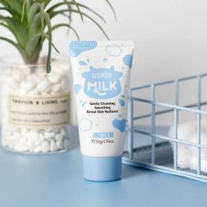 New product LAIKOU milk cleanser 50g hydrating moisturizing cleansing pores cleanser