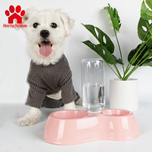 2in1 Pet Bowl Feeder: A Comprehensive Guide