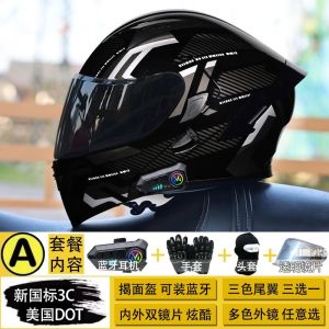 Full Face Helmet Motorcycle Modular Helmet Motorcycle Sun Protection Helmet Personalized electric motorcycle full-face helmet with Bluetooth Full Face Helmet Motorcycle