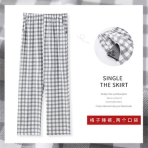 400-100KG Korean Plaid Pants Women Loose Pajama Pants Cotton Pajamas Plus Size Pyjamas Casual Pants Students Sleepwear Nightwear Womens Sleeping Pants Home Pants Ladies Loungewear