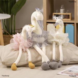 [COD] Yaokeqi Cartoon Swan Plush Doll Cute Sweet Princess Crown Swan Plush Toy Stuffed Animal Doll Toys Lovely Soft Pillow Home Decoration