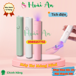Máy hơ móng mini 1 ngón tích điện | Máy hơ Gel tích điện nhỏ gọn cầm tay siêu khỏe