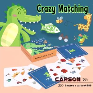 Crazy Matching Cards Game Pairing Cards Childrens Early Education Toys 疯狂对对碰