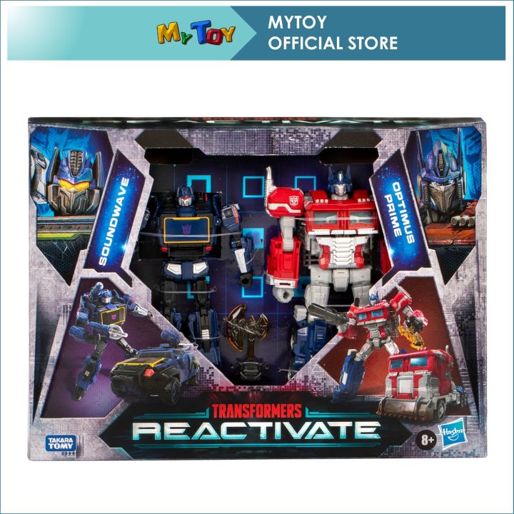 Hasbro deals transformers soundwave