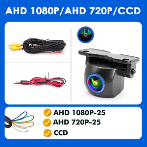 AHD 1080P Car Rear View Camera Universal Night Vision Backup Parking Reverse Camera 180 Wide Angle HD Camera