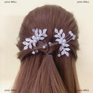 pime MALL Cổ retro hoa lá tóc Clip ngọc trai pha lê hình chữ U kẹp tóc phong cách cổ xưa Hanfu phụ kiện hiệu suất đám cưới kẹp tóc nhỏ cô dâu mũ nón