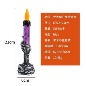 Halloween pumpkin lantern LED Electronic candle spooky decoration creative party prop for creating a festive atmosphere