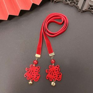 ERYRG Chinese Style New Year Hair Decoration Tassel Hanfu Headdress Braided Hair Rope Princess Rope Strands Girl DIY Ponytail