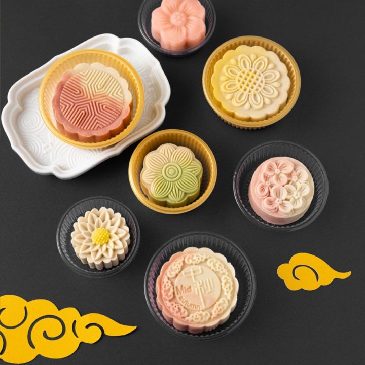 ILOIQD 100pcs Round Mooncake Inner Tray Thickened Plastic Pastry