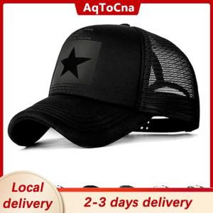 [COD] AqToCna Ship within 24 hours Fashion Baseball Cap Women Baseball Hat Breathable Men Women Summer Mesh Cap Baseball Caps Hats For Men
