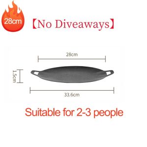 VK 28/34/38 Korean BBQ Grill Pan Non-Stick Pan Outdoor Camping Barbecue Pot Samgyupsal Grill Pan
