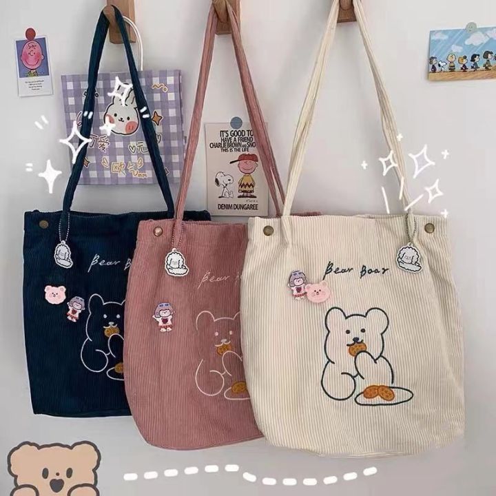 Korean Style Children's Mini Clutch Bag Cute Kids Girls Princess Crossbody  Bag Little Girl Small Party Pearl Purses Gift - AliExpress
