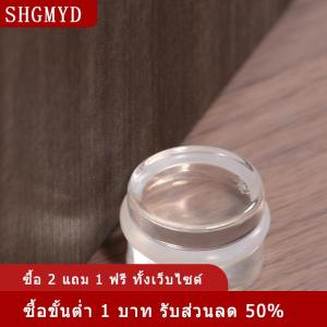 [COD] SHGMYD กันชนประตูอะคริลิคใสแบบทรงกระบอกกันกระแทกกันการชนเพื่อป้องกันผนังและเฟอร์นิเจอร์
