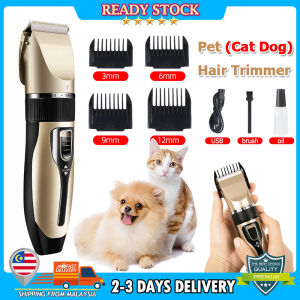 Pet Hair Clipper Grooming Kit Animal Pet Shaver Cat Dog Hair Trimmer Clipper Shaver Set
