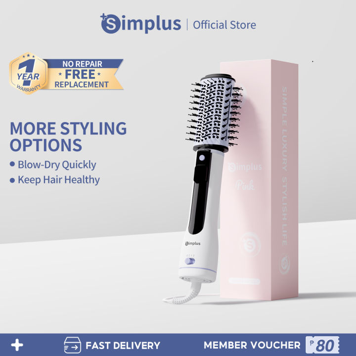Simplus Hot Air Brush Hair Brush Blower Hair DryerHair