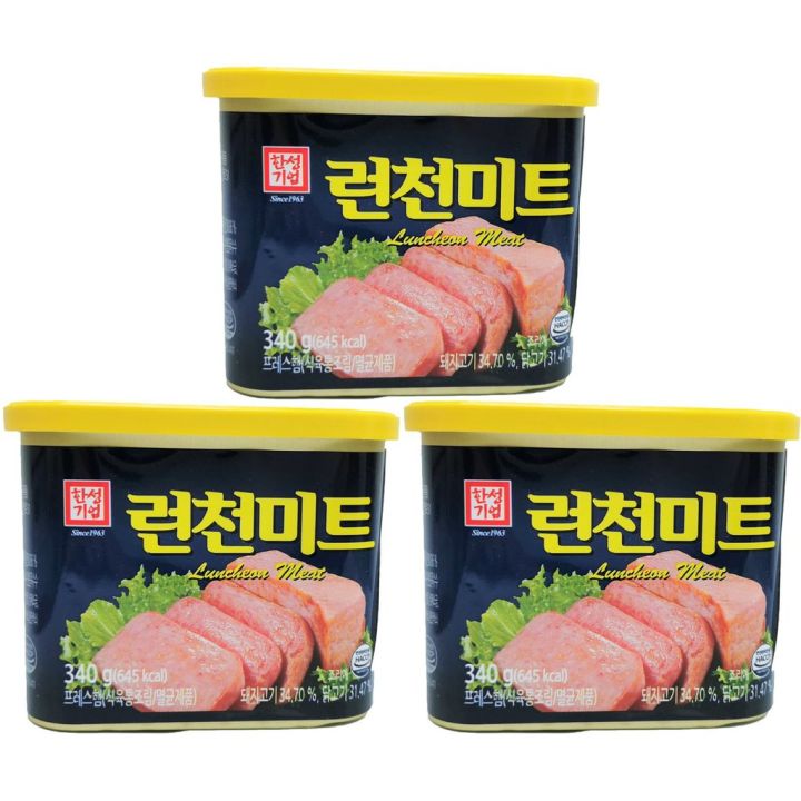 Hansung Korean Luncheon Meat 340g Lazada Ph