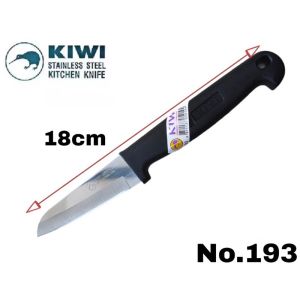 Kiwi Original Kitchen Knife Ultra Sharp Stainless Steel | Meat Cleaver Vegetable Knife Best Seller
