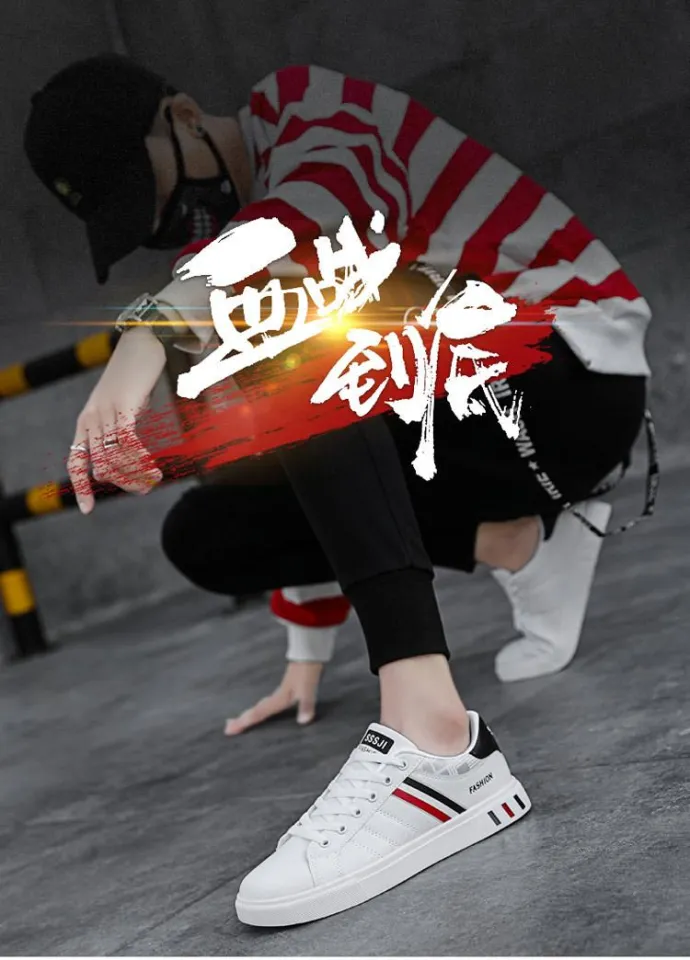 YOCHO 2021 Spring New Casual Shoes Men's Sneakers Trend Breathable