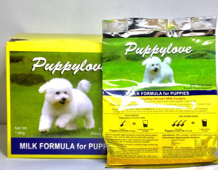 [SOUTH VET] 1pc Puppy Love Puppylove Milk Powder Food Supplement 300g