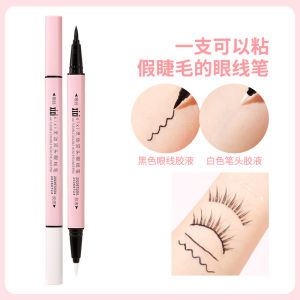 Xixi Eyeliner Eyeliner Pencil Smudge-proof Dual-ended 0.4g Ladies Neutral 2 In 1
