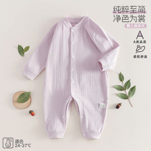 Newborn clothing a Cotton-like long-sleeved jumpsuit for babies spring and autumn seamless romper baby crawling clothes childrens clothing