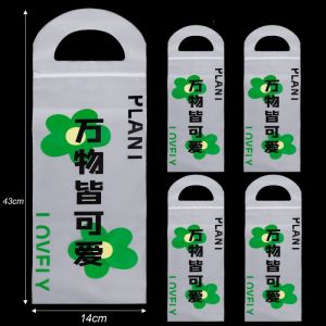 5/20Pcs Multifunctional Waterproof Umbrella Storage Bag Creative Practical Semi Transparent Umbrellas Organize Pouch