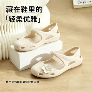 [Free Shipping] New womens summer clogs with soft soles non-slip closed-toe sandals sweet floral yoga shoes outdoor beach shoes