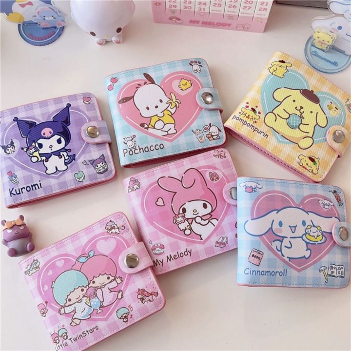 Wytidian Cat Wallet For Girls - Cute PU Leather Card Holder Coin Purse With ID Window