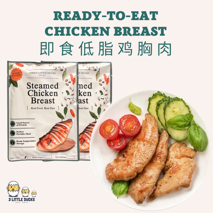BeauS ChickenGreat Low Calorie Fat-Free