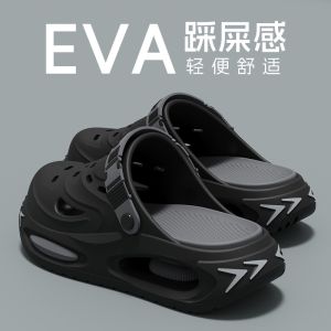 Mens Summer Outdoor Trendy New Anti-Slip Anti-Odor Closed-Toe Clogs Dual-Wear for Driving