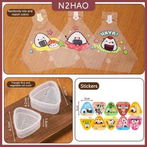 N2HAO 50 cái phim hoạt hình cho tam giác gạo bóng bao bì túi Nori onigiri Sushi Túi với 2 onigiri khuôn và 50 dán sushi làm khuôn