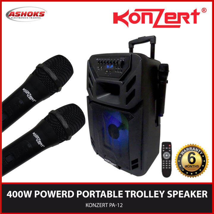 Konzert portable best sale trolley speaker