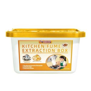 Kitchen Fume Extraction Box Oil Smoke Remover 350g 90-Day Long-Lasting Natural Plant-Based Formula Odor Eliminator for Home Kitchen Restaurant Hot Pot & BBQ