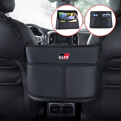 Leather Car Seat Middle Hanger Storage Bag For Toyota Vios Yaris Innova Avanza Sienna Fortuner CHR GR SPORT Between Seats Tissue Water Cup Phone Pockets Stowing Tidying