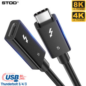 STOD Thunderbolt 5 Type C Extension Cable USB C Female to Male Extender Thunderbolt 4 3 Extend Cord Fast Charger Charging 5A PD 3.1 Data Transfer 80Gbps Laptop to Monitor 4K 8K Wire for Apple Mac Mini Macbook Pro M4 SSD EGPU Pcie EGFX HUB Dock 0.2M 0.8M