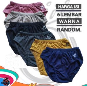 6 PCS CELANA DALAM ANAK COWOK-CD ANAK COWOK-SEMPAK ANAK LAKI LAKI TERBARU HARGA MURAH / CD ANAK LAKI / CD ANAK TERLARIS / CD ANAK LAKI DALEMAN ANAK LAKI