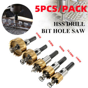 【COD】5 ชิ้นคุณภาพสูง HSS สว่านเจาะรูเลื่อยสแตนเลสโลหะ โลหะผสม 16-30 มิลลิเมตรเครื่องมือชุด เลื่อยเจาะรูเหล็กความเร็วสูงสําหรับโลหะสแตนเลส แผ่นเหล็กอุตสาหกรรม แผ่นโลหะ