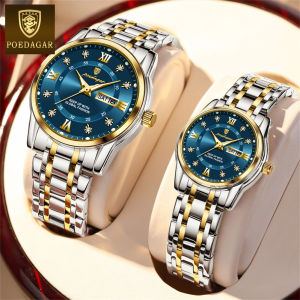2PCS! POEDAGAR couple watch original branded sale water proof luxury stainless steel diamond dual calendar luminous business watch Christmas gifts