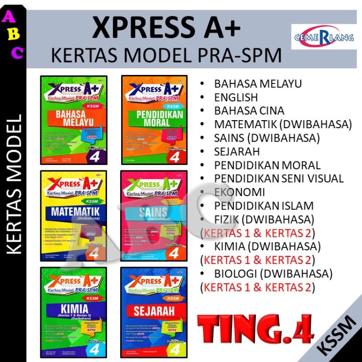 Xpress A Kertas Model Pra Spm Tingkatan 4 Kssm Cemerlang Lazada