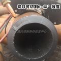 CG2-11 Shanghai Huawei magnetic pipe cutting machine parts semi-automatic flame gas cutting machine pipe cutting machine beveling machine. 