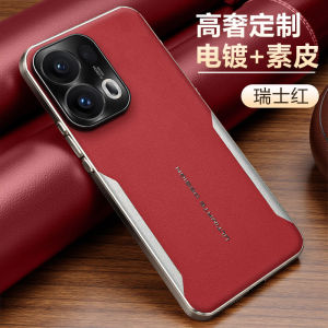 Thích hợp cho OPPO Reno13 Reno13 Pro Reno13Pro Reno 13Pro ốp điện thoại di động Reno 13 Pro ốp lưng mạ điện đơn giản sang trọng ốp chống sốc đơn giản